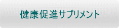 NiTvg