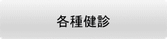 e팒f