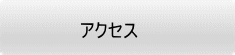 e팒f