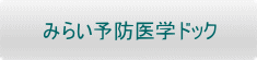 ݂炢\hwhbN 